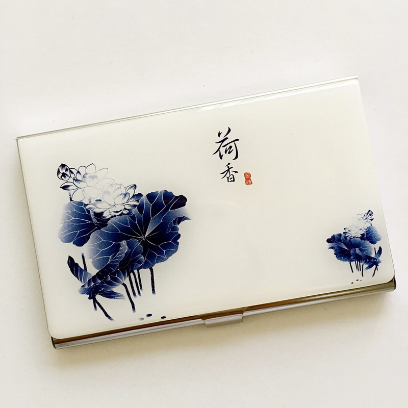 青花瓷名片盒