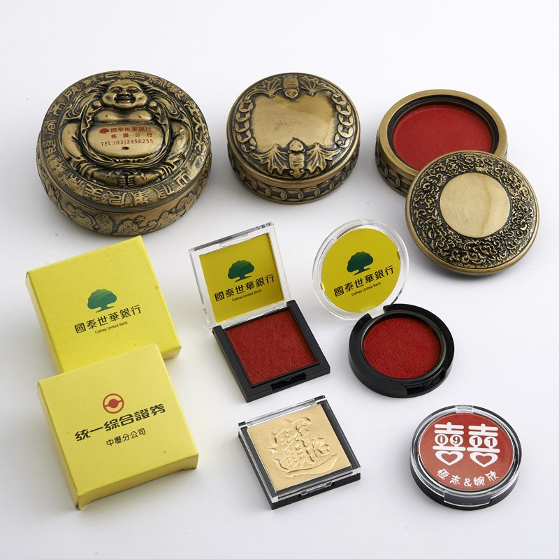 广告赠品印泥盒