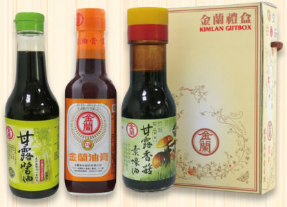 金兰酱油礼盒组